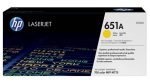 HP 651A - rumena - originalna - LaserJet - kartuša s tonerjem (CE342A)