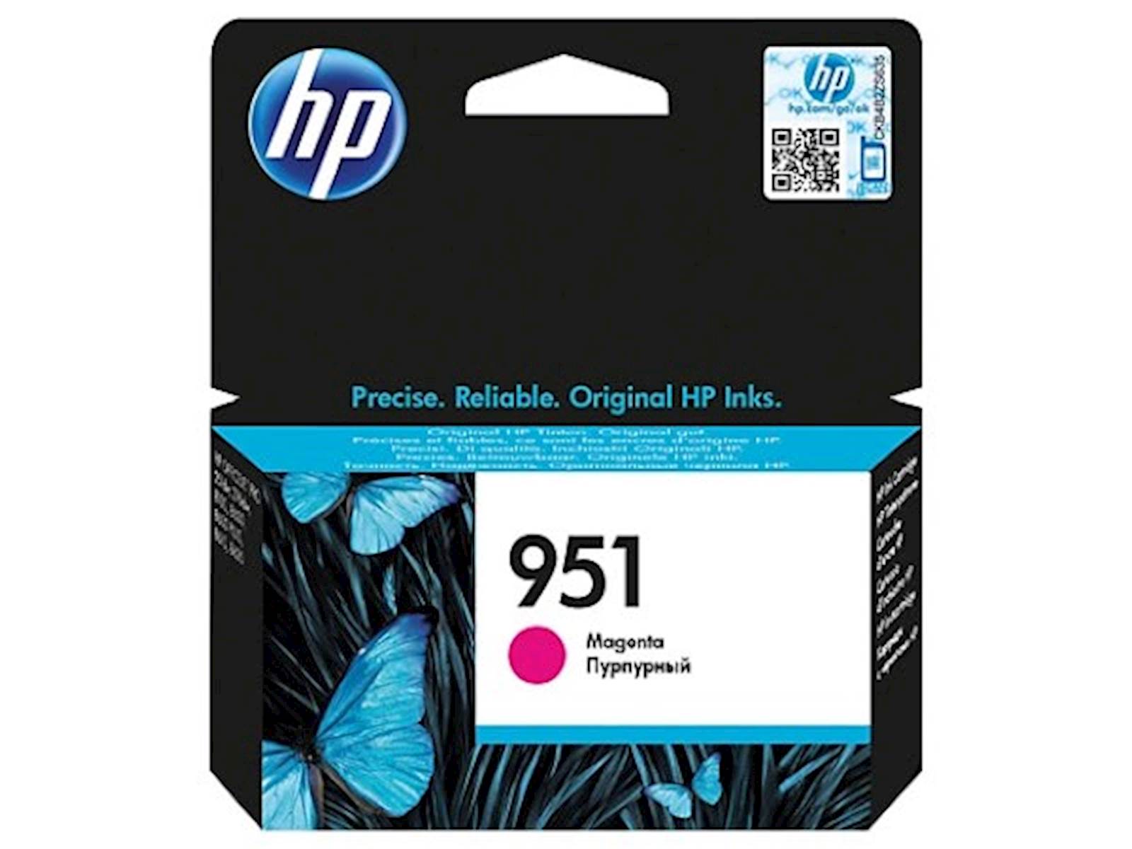 118308 ČRNILO HP MAGENTA 951 ZA OFFICJETPRO 810e, 8,5ml - slika 1