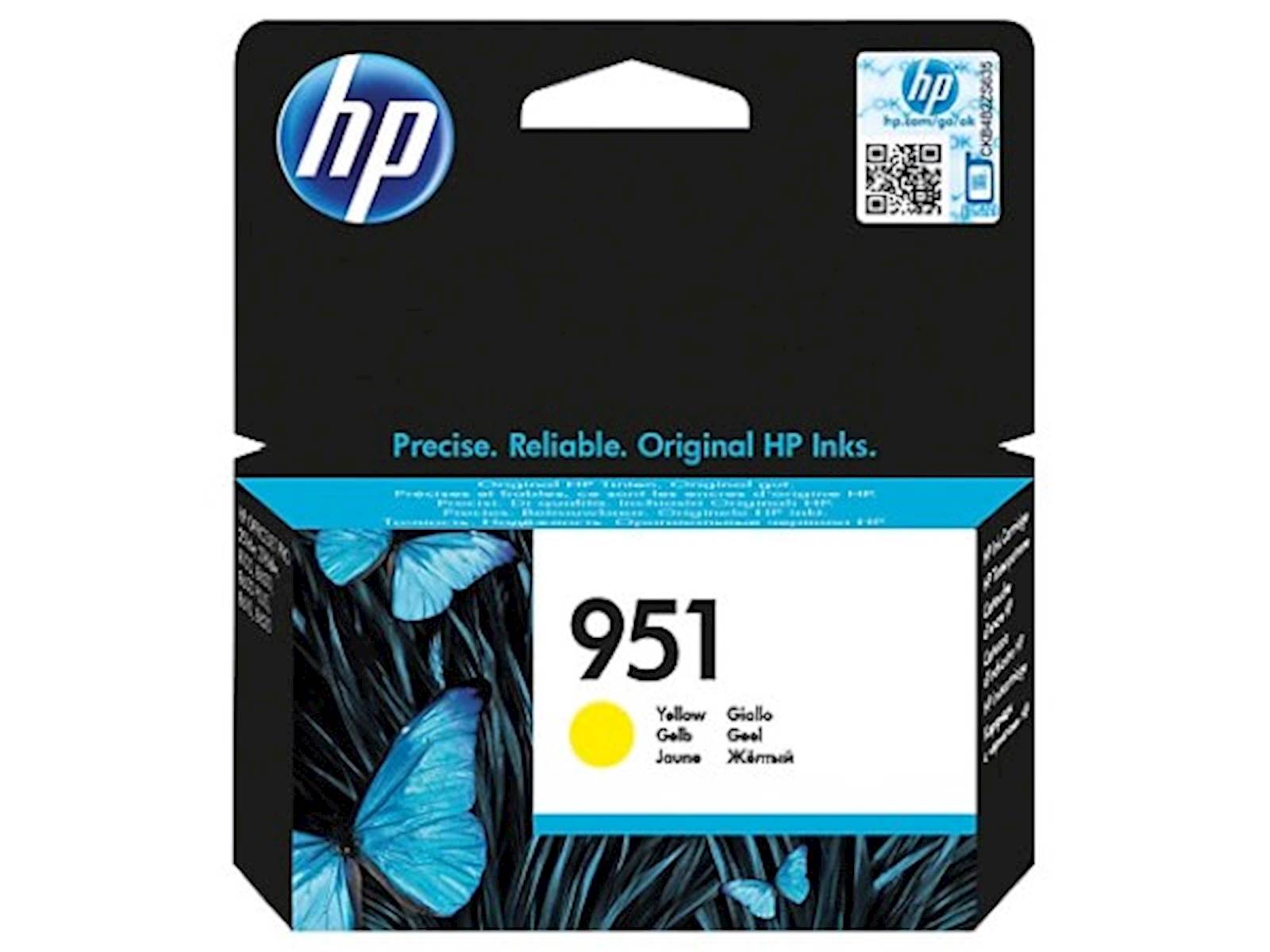 118309 ČRNILO HP RUMENO 951 ZA OFFICJETPRO 810e, 8,5ml - slika 1
