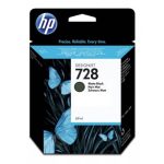 HP F9J67A Črnilo 728 Cyan 130 ml - slika 3