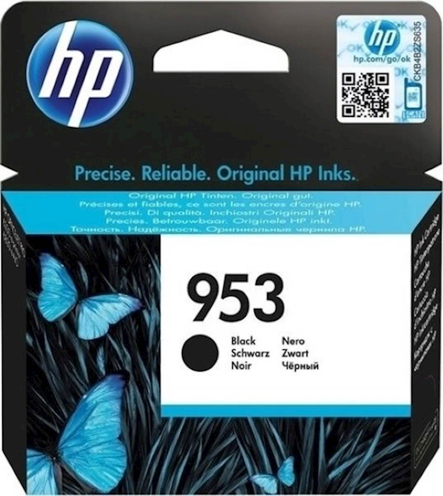 129393 ČRNILO HP ČRNO 953 ZA OfficeJet 8210/8218 ZA 900 STRANI - slika 1