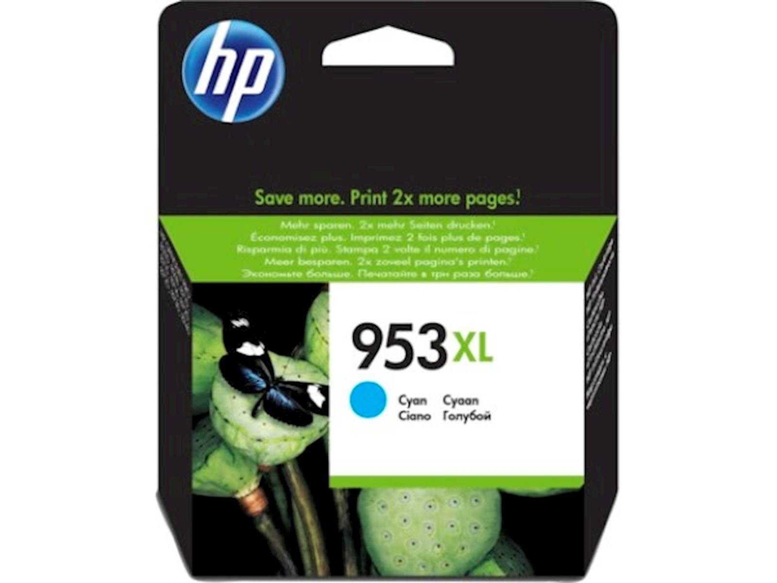 129448 ČRNILO HP CYAN 953XL ZA OfficeJet 8210/8218/8710/8715 ZA 1.450 STRANI - slika 1