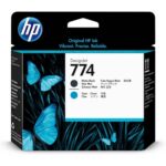 HP P2W01A Tiskalna glava 774 Matte black in Cyan