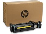FUSER KIT HP ZA M553/M577/M554/M555/M578 ZA 150.000 STRANI - slika 3