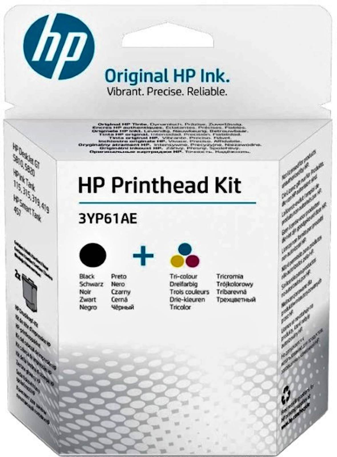 148089 KOMPLET GLAV HP ČRNA IN BARVNA ZA INK TANK 115/315/415 - slika 1