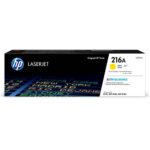 HP 216A - rumena - originalna - LaserJet - kartuša s tonerjem (W2412A)