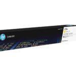 TONER HP 225A RUMEN ZA Color LaserJet Enterprise MFP 8801DN, Flow MFP 8801Z  ZA 40.000 STRANI