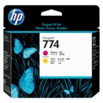 GLAVA HP MAGENTA + RUMENA 774 ZA DESIGN JET Z6810