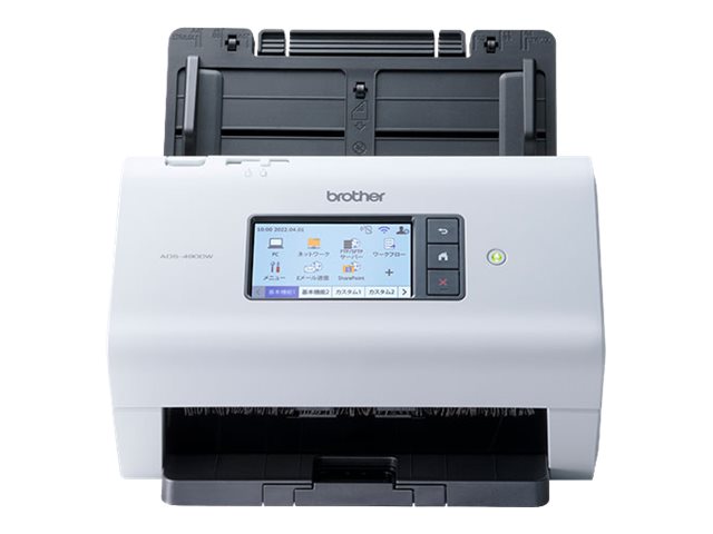 2c6dcd89-3b28-4174-a780-45a8c42d58f3 Brother ADS-4900W - optični bralnik dokumentov - namizje - USB 3.0, LAN, Wi-Fi (n), USB 2.0 (gostitelj) - slika 1