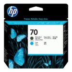 HP C9404A Tiskalna glava 70 Matte Black in Cyan