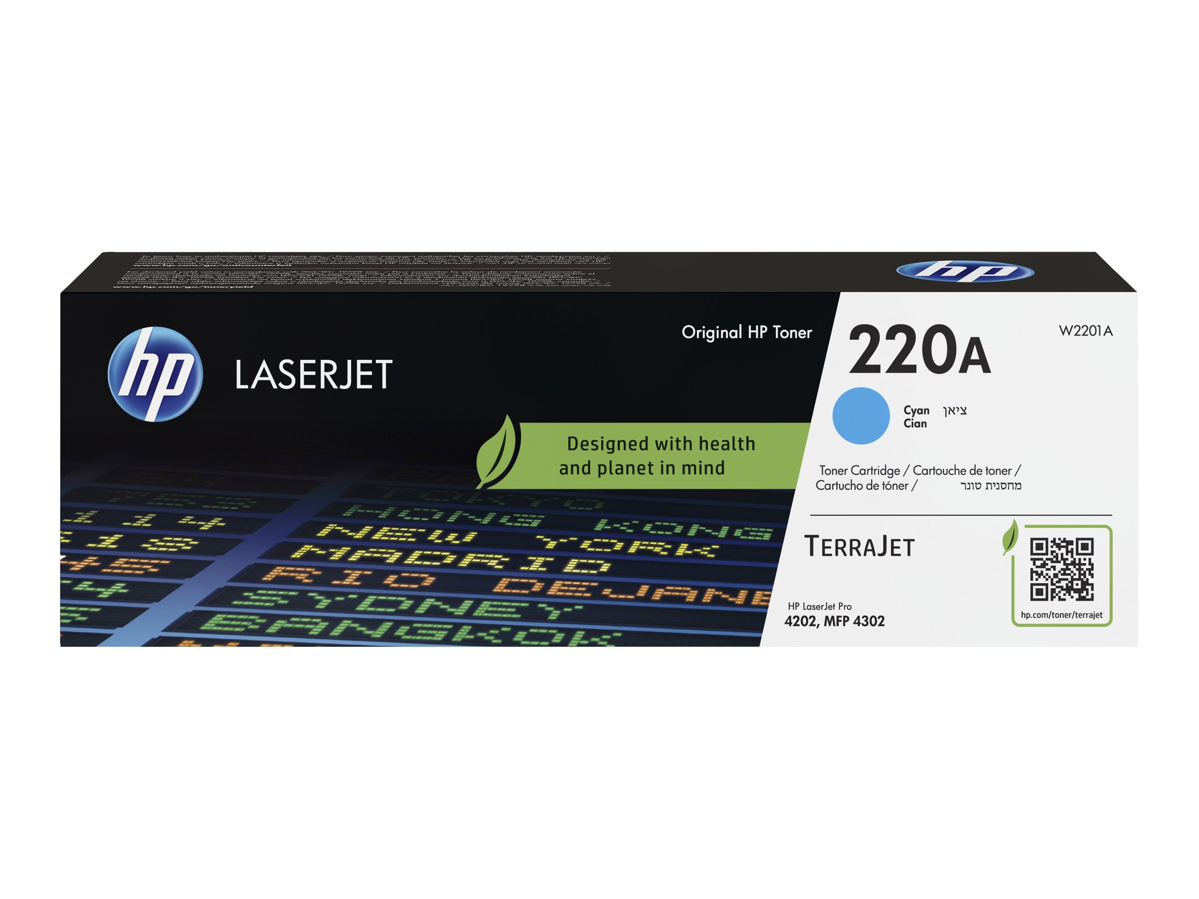 62dacb29-19da-497e-a1bc-1b9b53a76e2b TONER HP 220A RUMEN ZA LJ PRO 4202/MPF 4302 ZA 1800 STRANI - slika 1