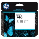 HP P2V25A Tiskalna glava 746