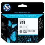 HP CH647A Tiskalna glava 761 Grey / Dark grey