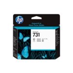 HP P2V27A 731 Tiskalna glava, za DesignJet T1700