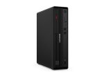 Lenovo ThinkCentre M70s Gen 6 - SFF - AI PC - Core Ultra 5 225 3,3 GHz - 16 GB - SSD 512 GB - slovensko - slika 3