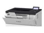 Canon i-SENSYS X 1643P - Tiskalnik - B/W - laserski - slika 2