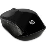 Miška HP brezžična optična 220 - slika 5