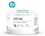 GLAVA HP BARVNA ZA SMART TANK 660/670/700/ 6000/7000/7300 and 7600 series - slika 2