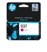 ČRNILO HP MAGENTA 937 za OfficeJet 9720/9730/9110b/9120b/9130b ZA 800 STRANI - slika 2