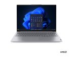 Lenovo ThinkBook 16 G9 AHP - 16" - AMD Ryzen 5 - 220 - 16 GB RAM - 512 GB SSD - slovenski - slika 2
