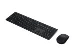 Lenovo Professional - komplet tipkovnice in miške polne velikosti - QWERTZ - slovenščina - siva Vhodna naprava