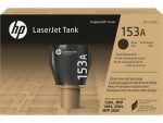 TONER HP 153A ČRN ZA LJ TANK MFP 1602/1604/2602/2603/2604/2605/2606 ZA 2.500 STRANI - slika 3