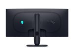 Alienware AW3426DW - OLED monitor - ukrivljen - 34" - HDR - slika 2